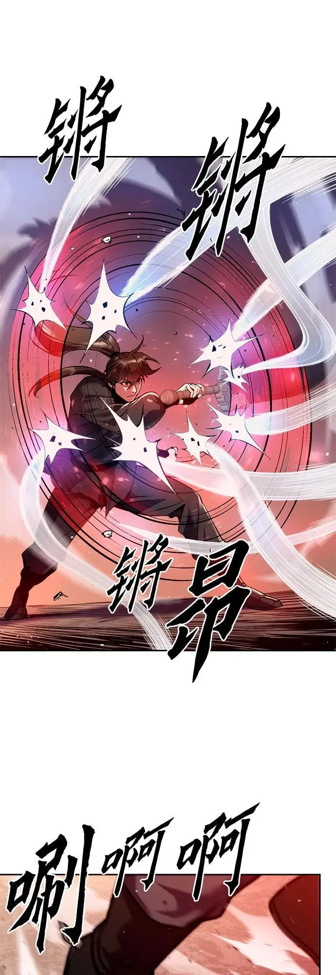 第42话23