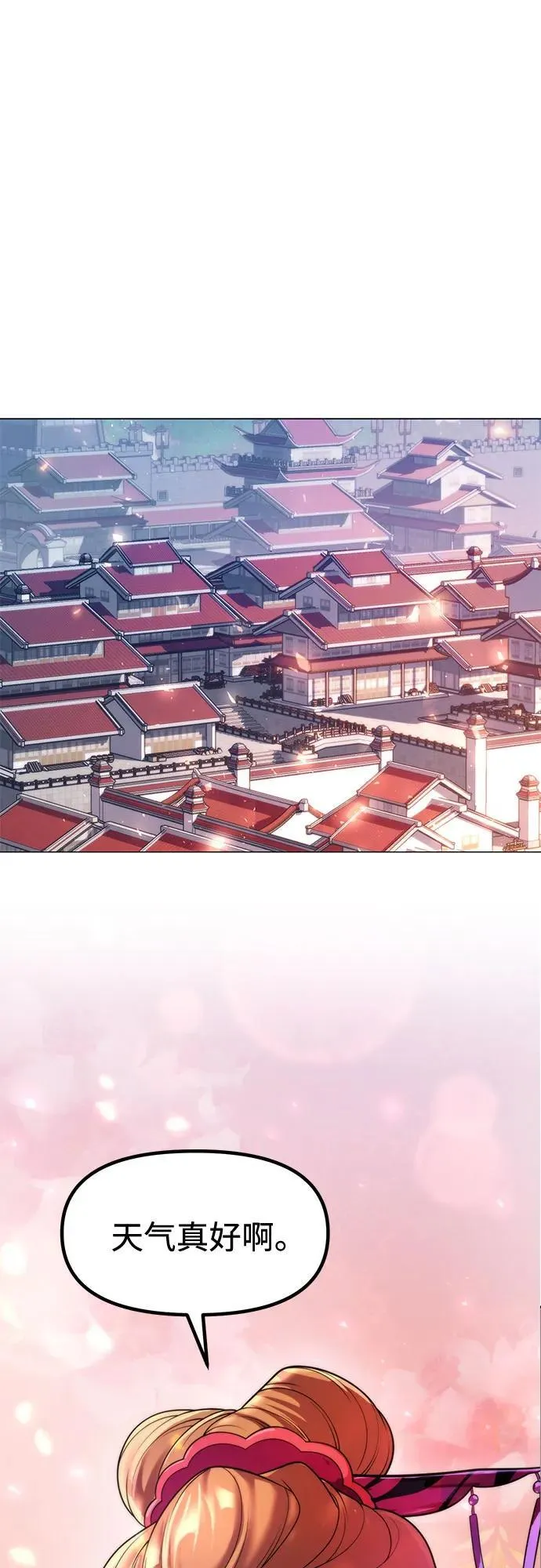 第116话1