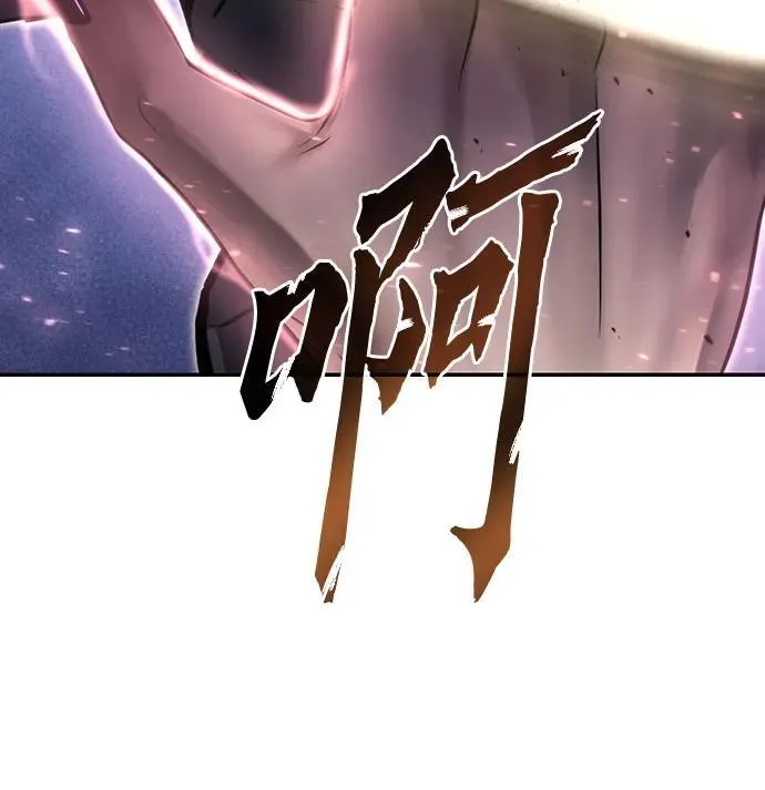 第57话10