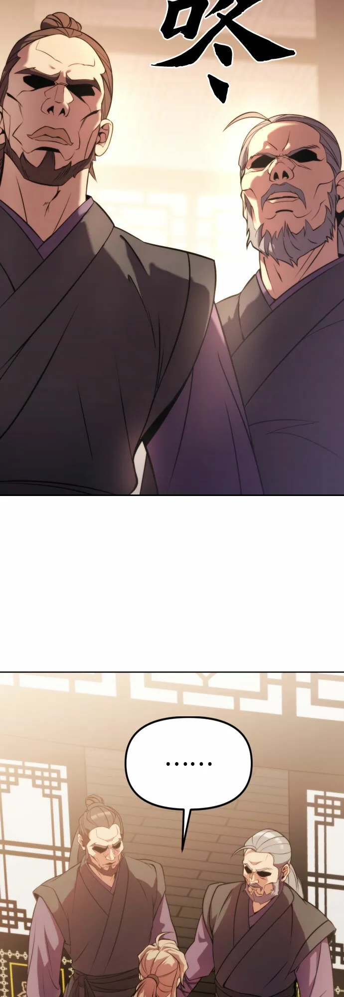 第5话11