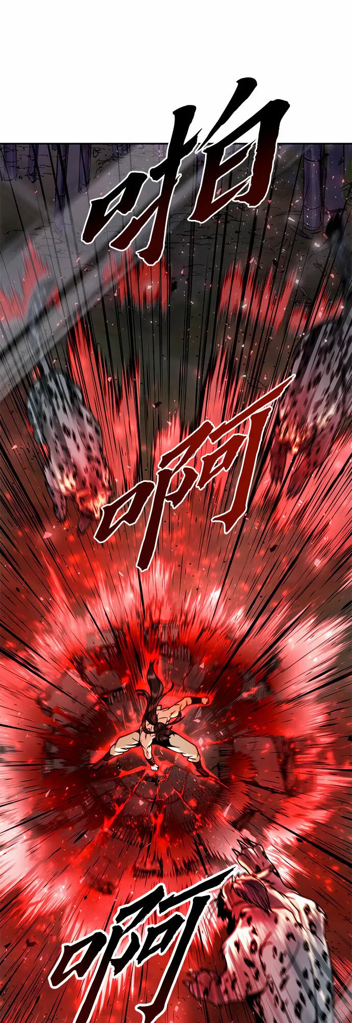 第19话22