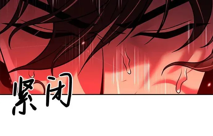 第90话85