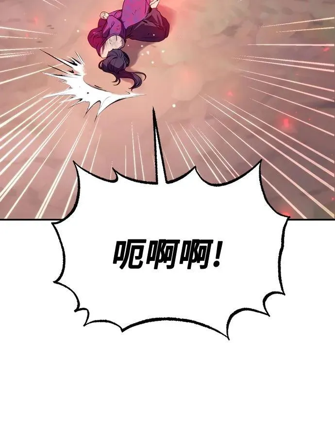 第58话5