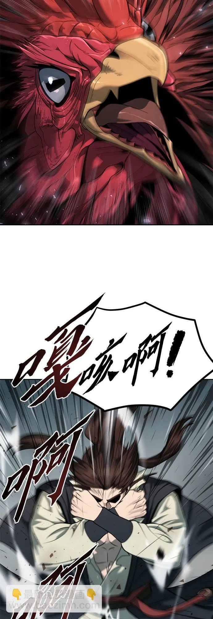 第11话58