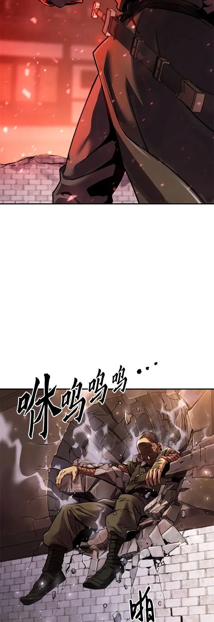 第28话53