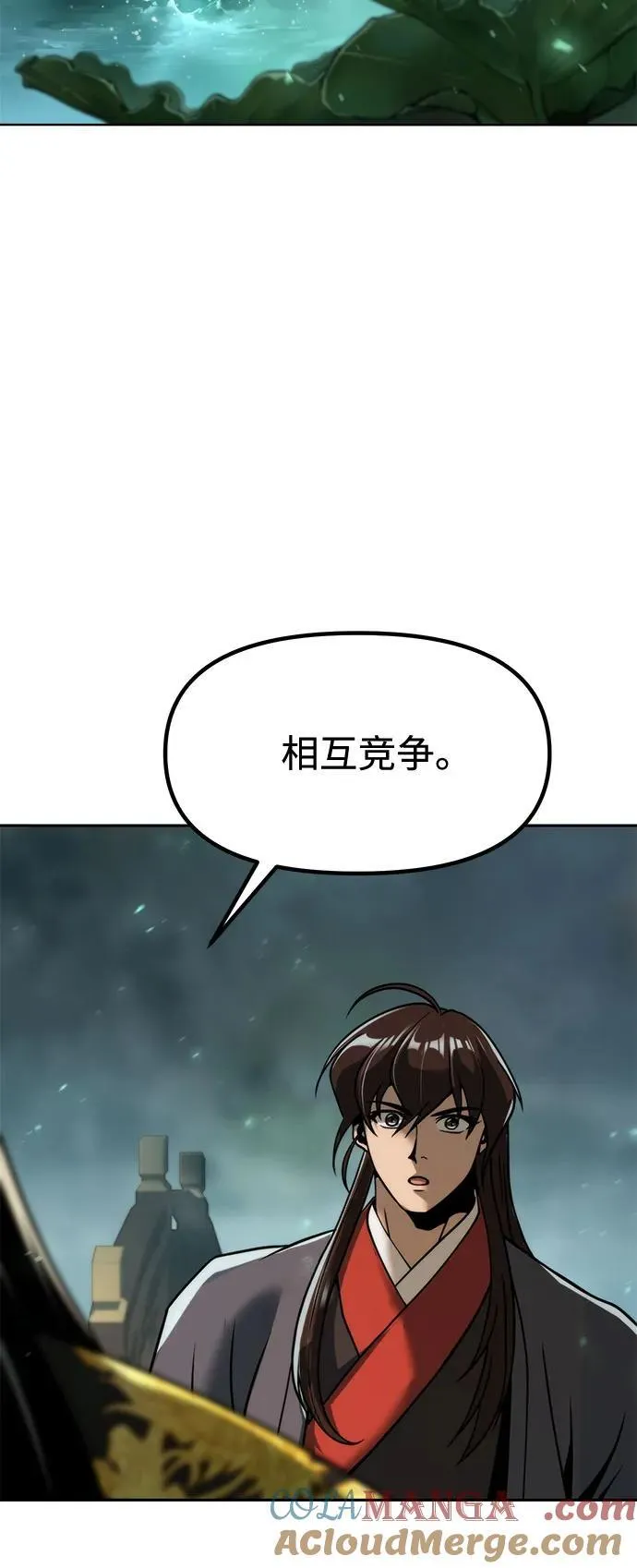 第113话30