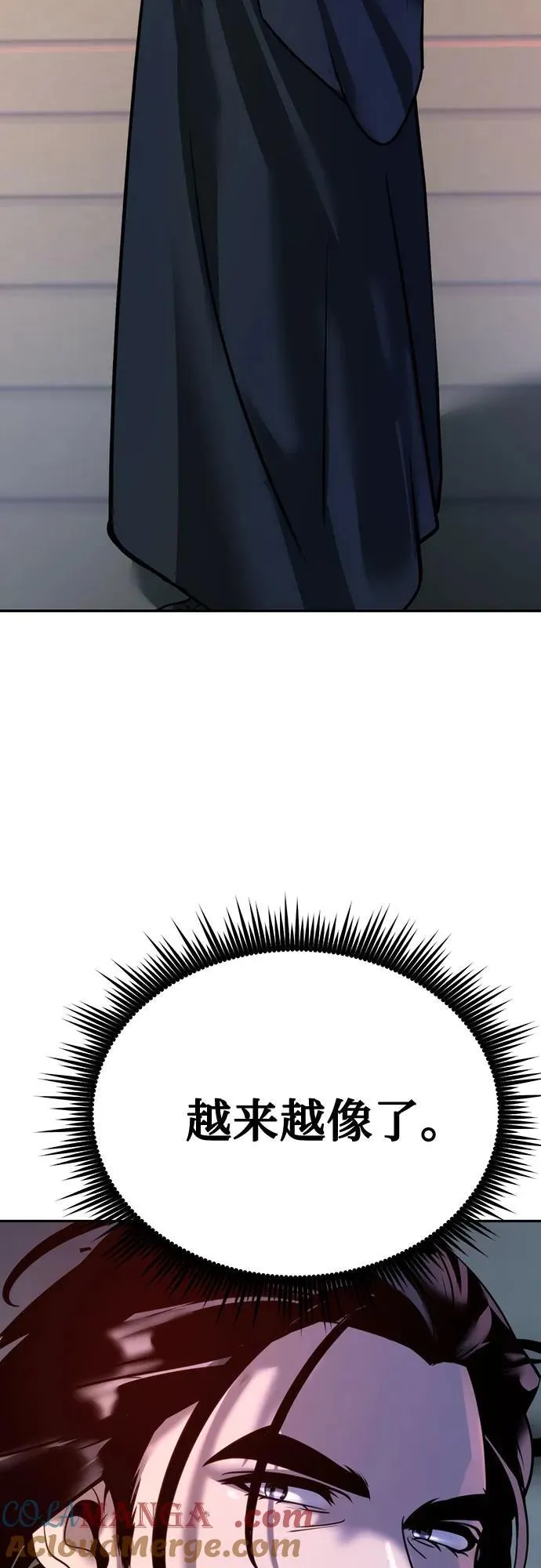 第51话48