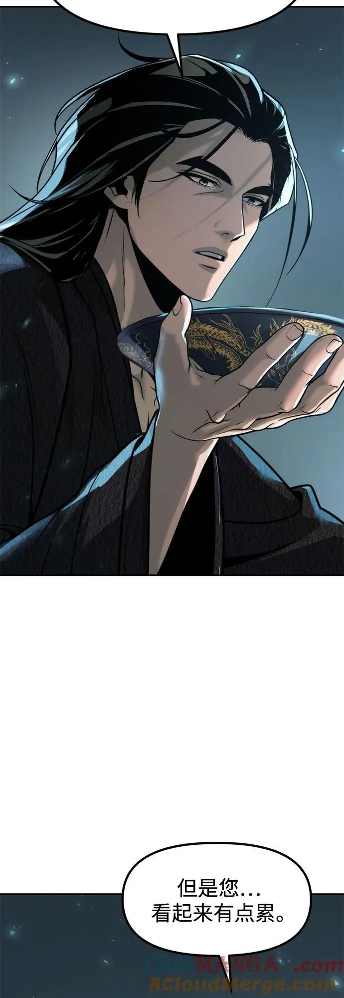 第115话33