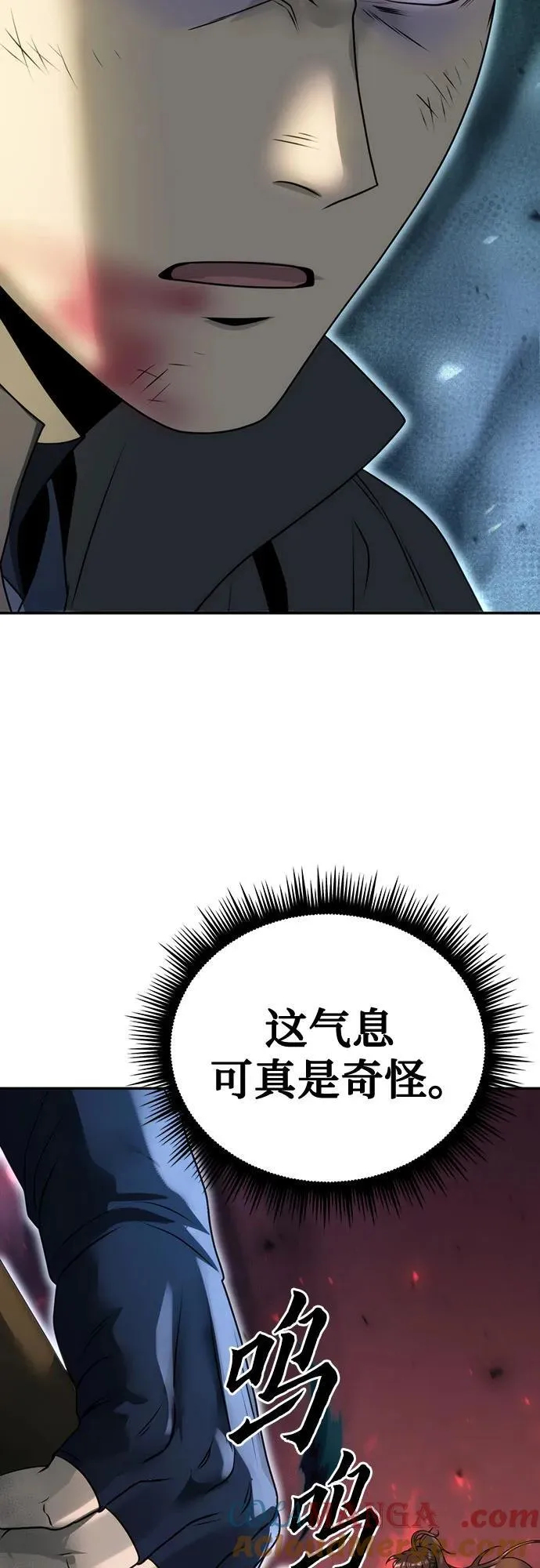 第65话88