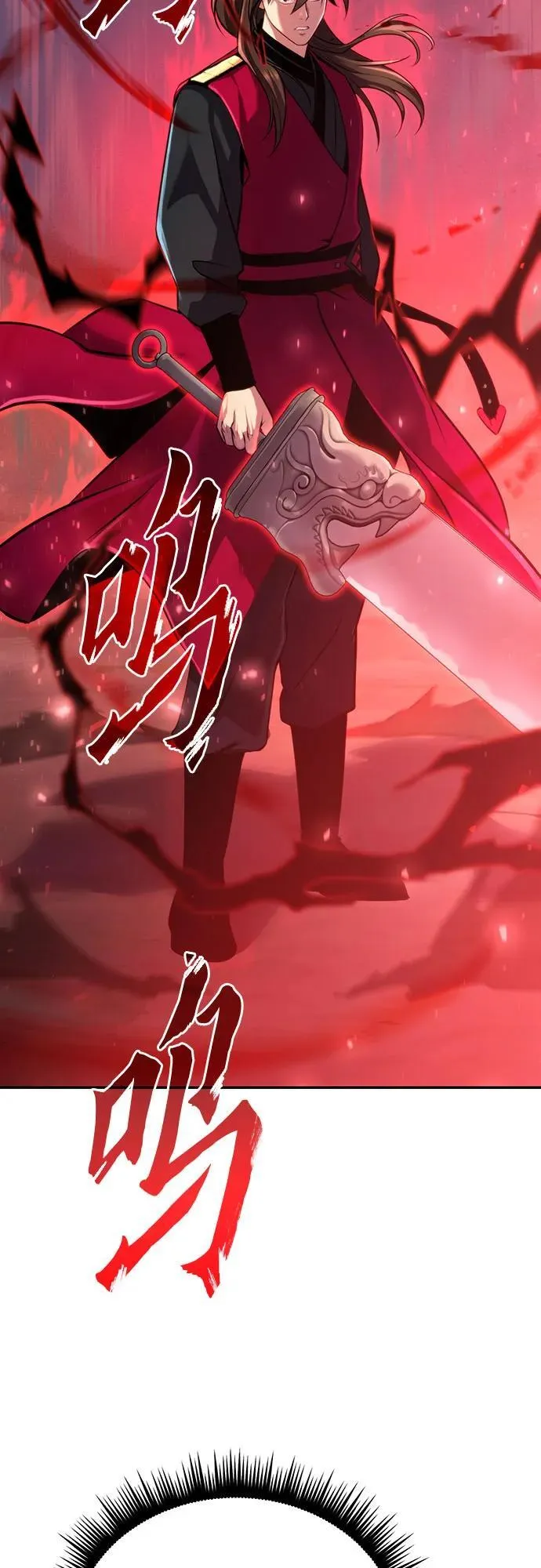 第60话97