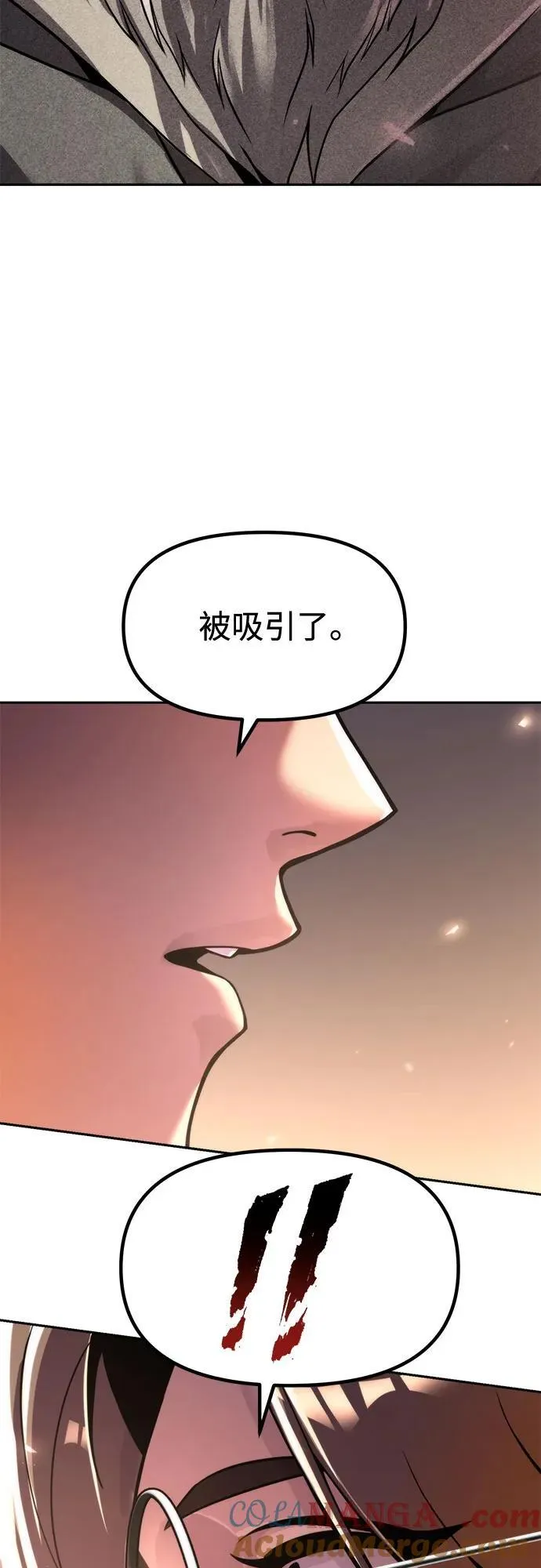 第108话60