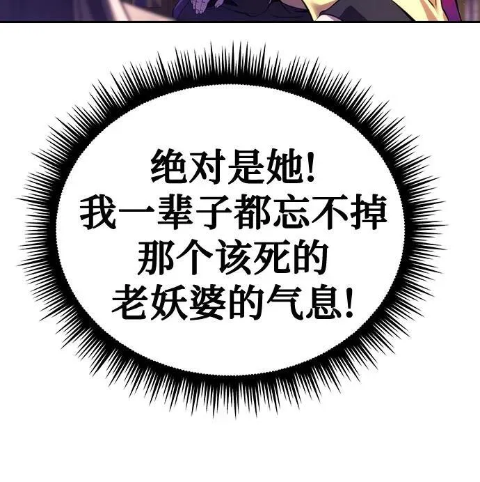 第55话95