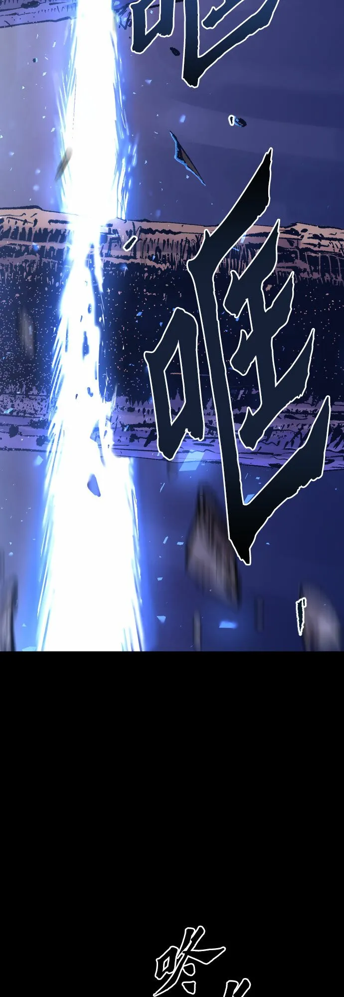 第1话75