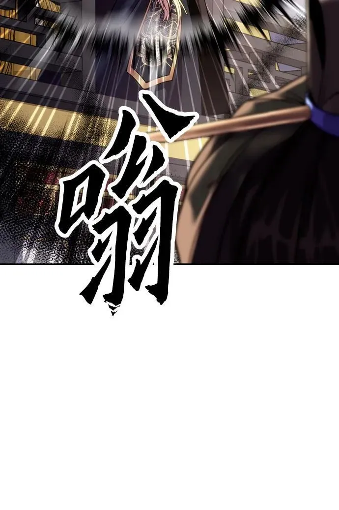 第50话77