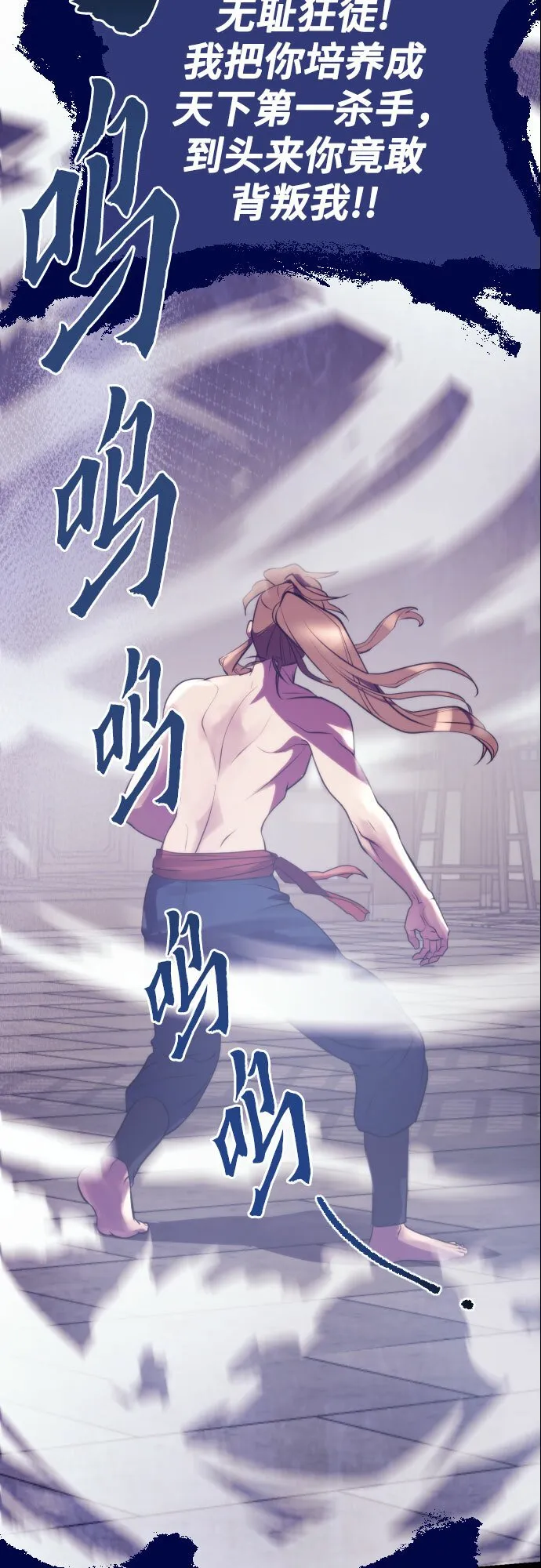 第4话72