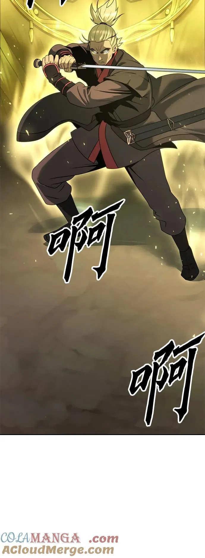 第84话96