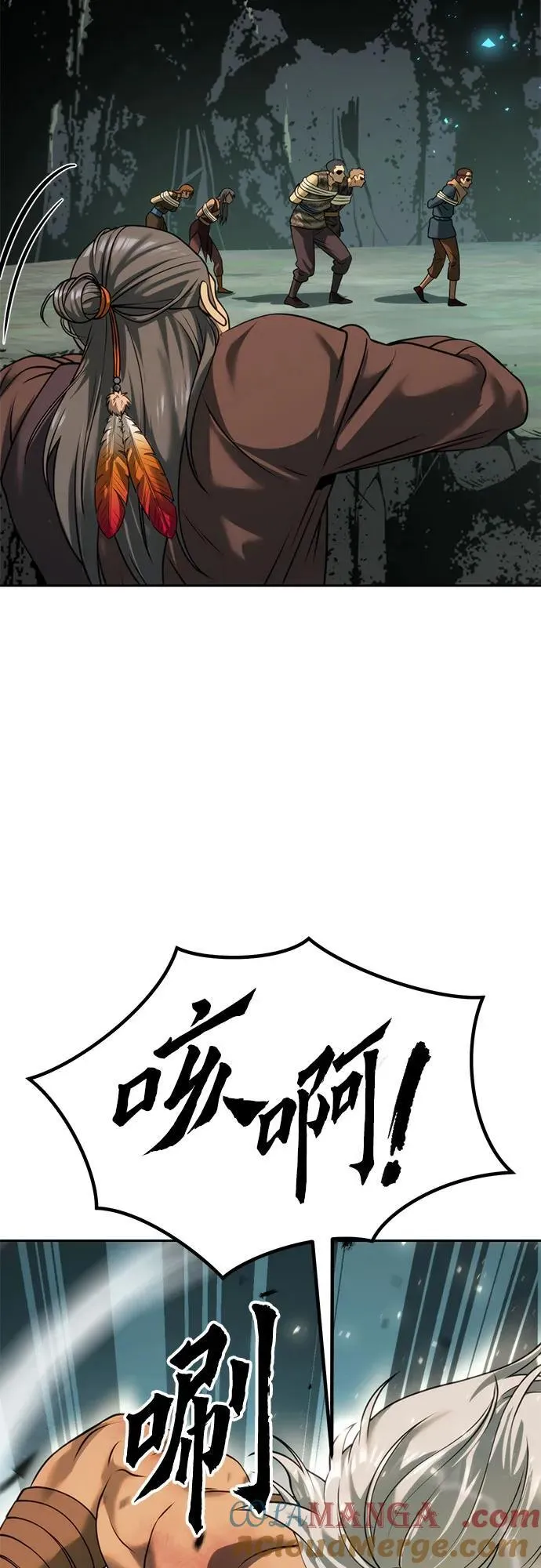 第83话100