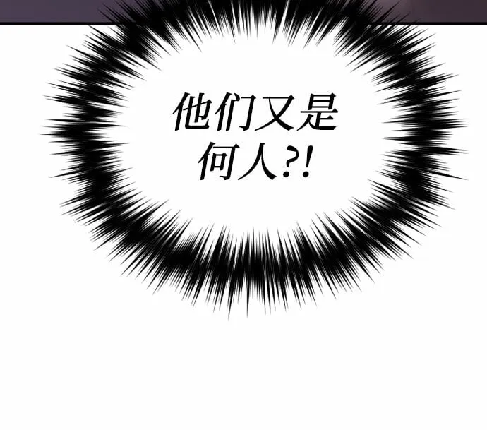 第3话52
