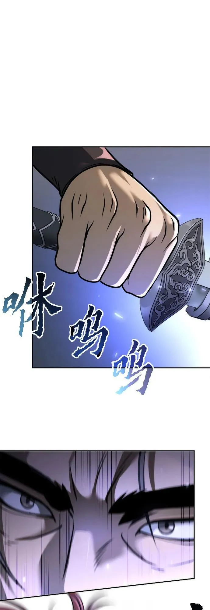 第102话58