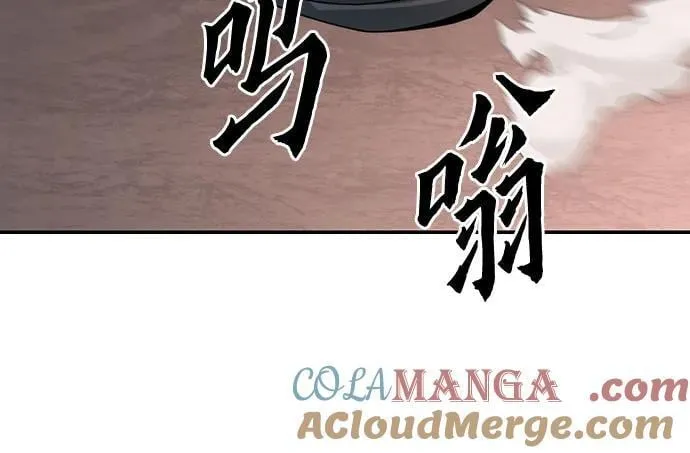 第69话36