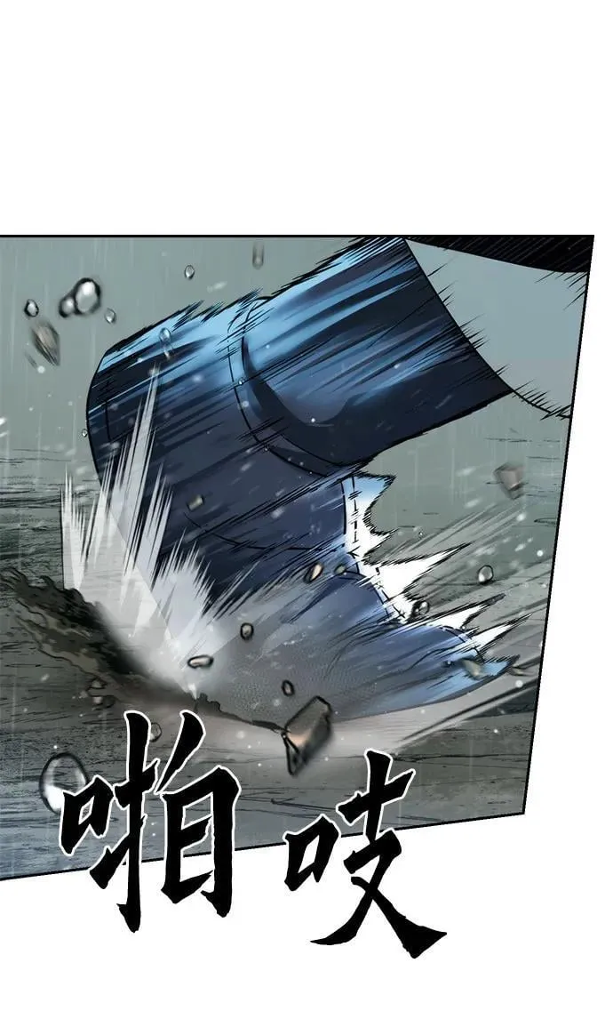 第96话35