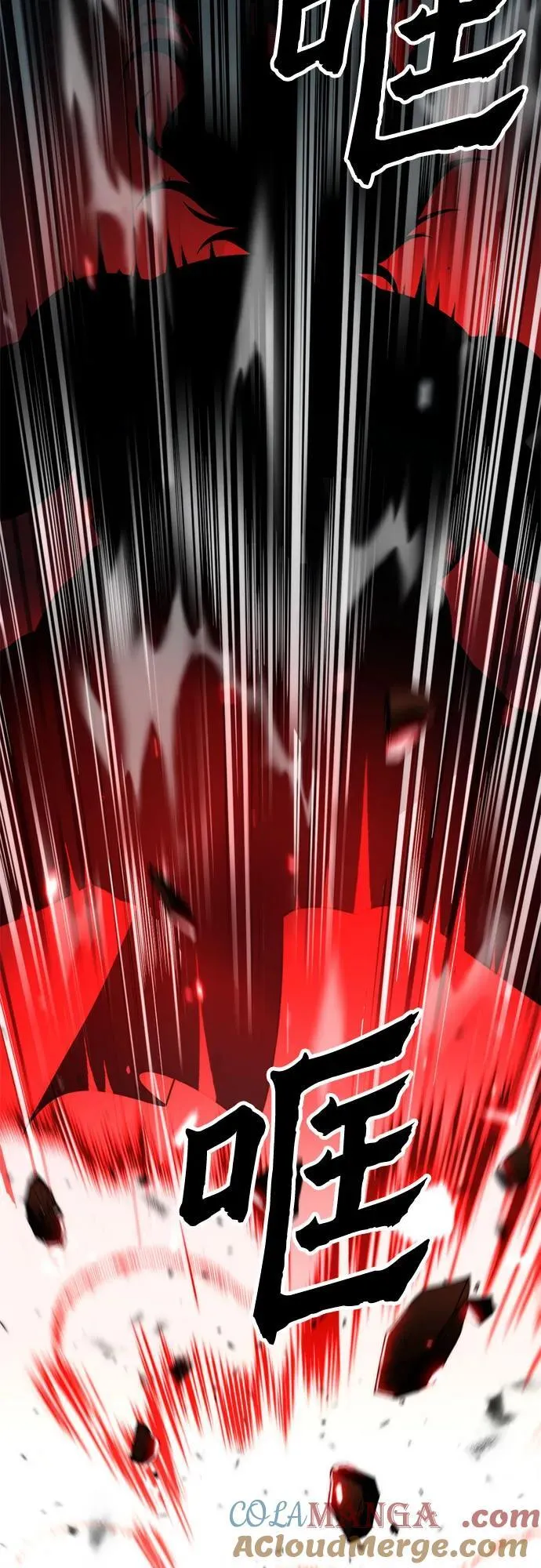 第87话16