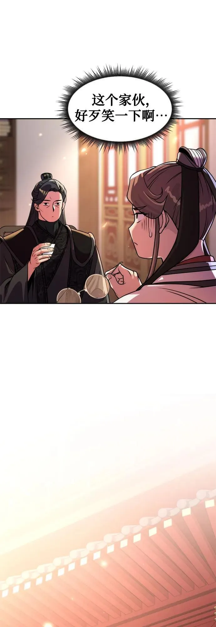 第108话56