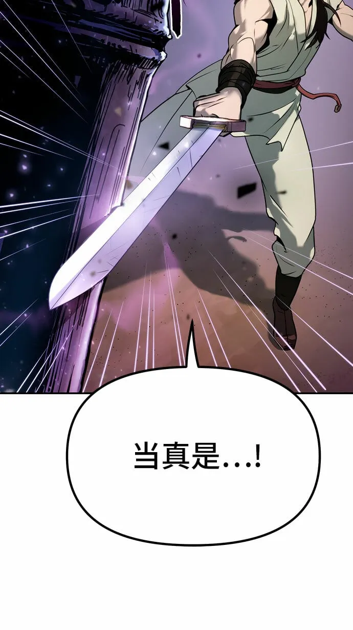 第17话40
