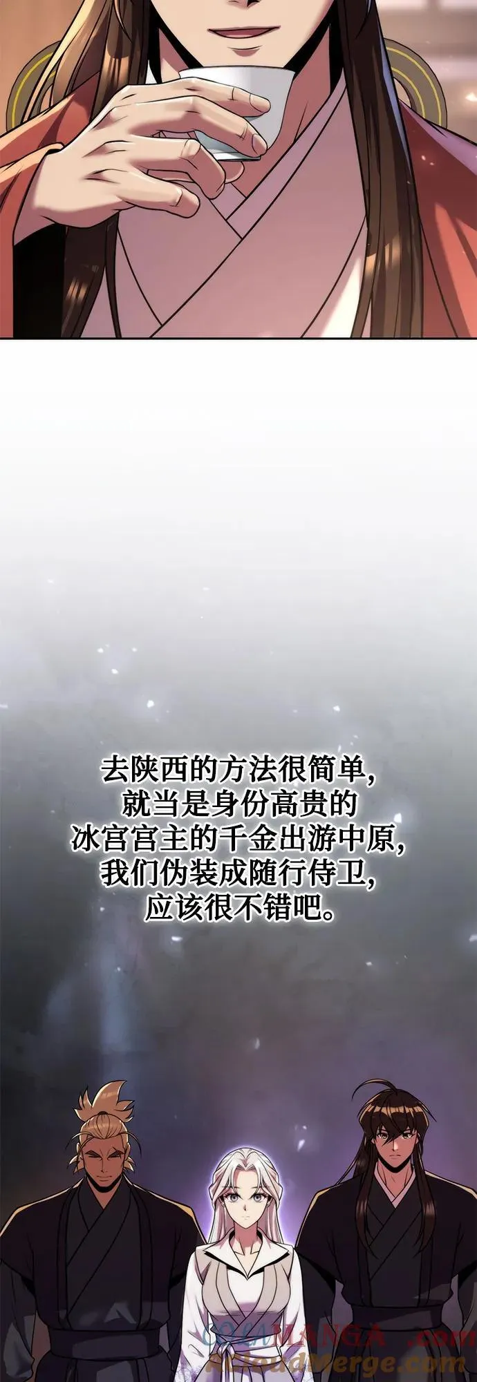 第115话3