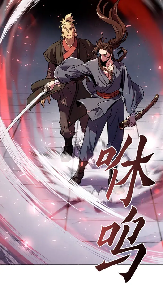 第23话33