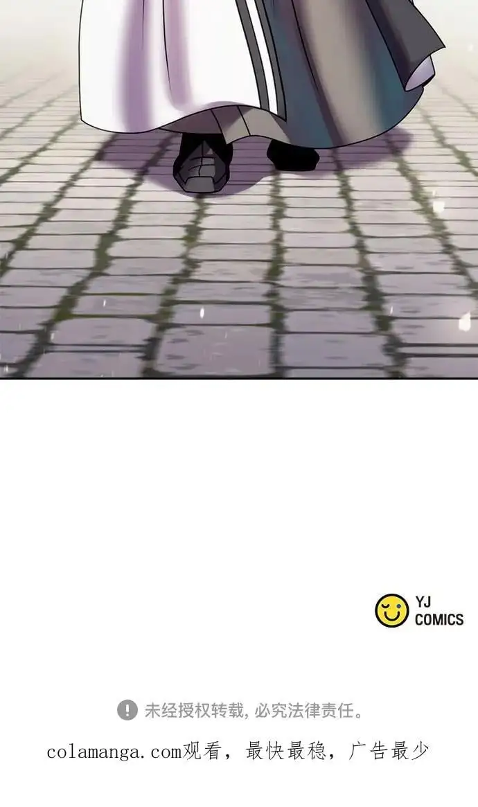 第43话99