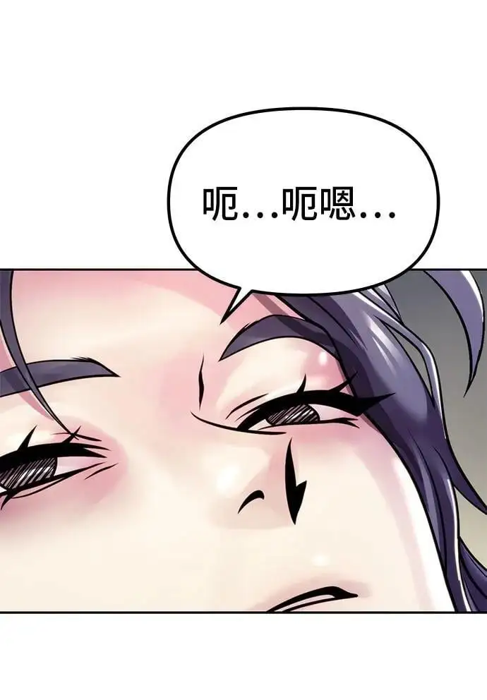 第36话26