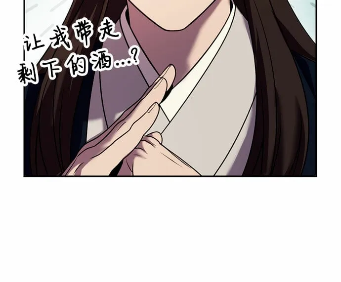第21话57