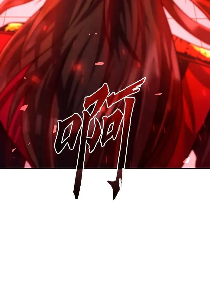第54话5