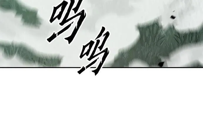 第71话78