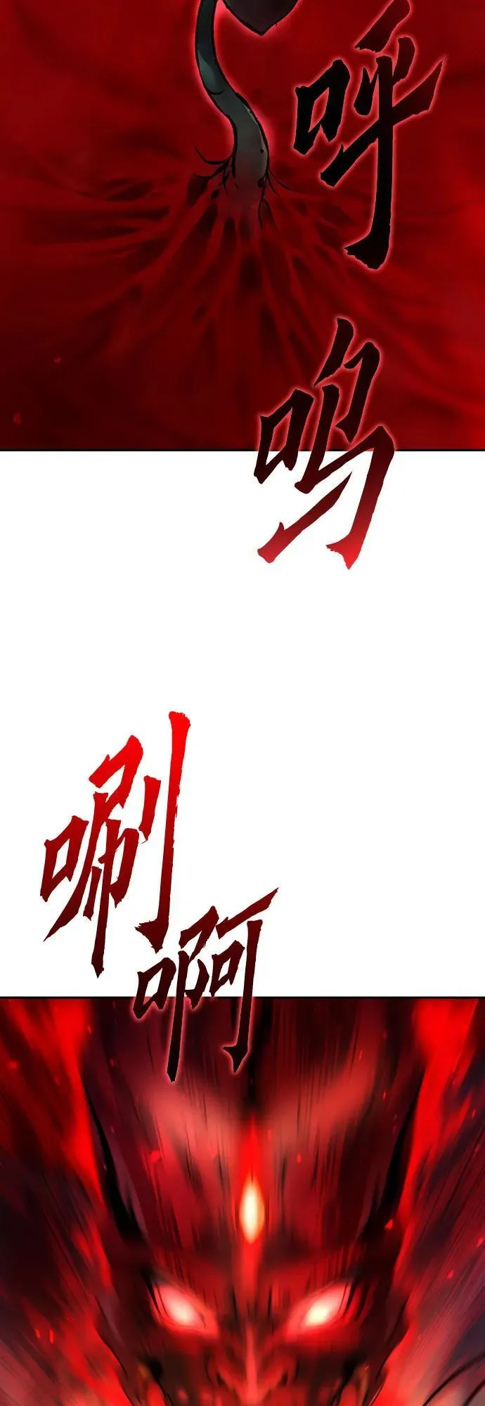 第65话115