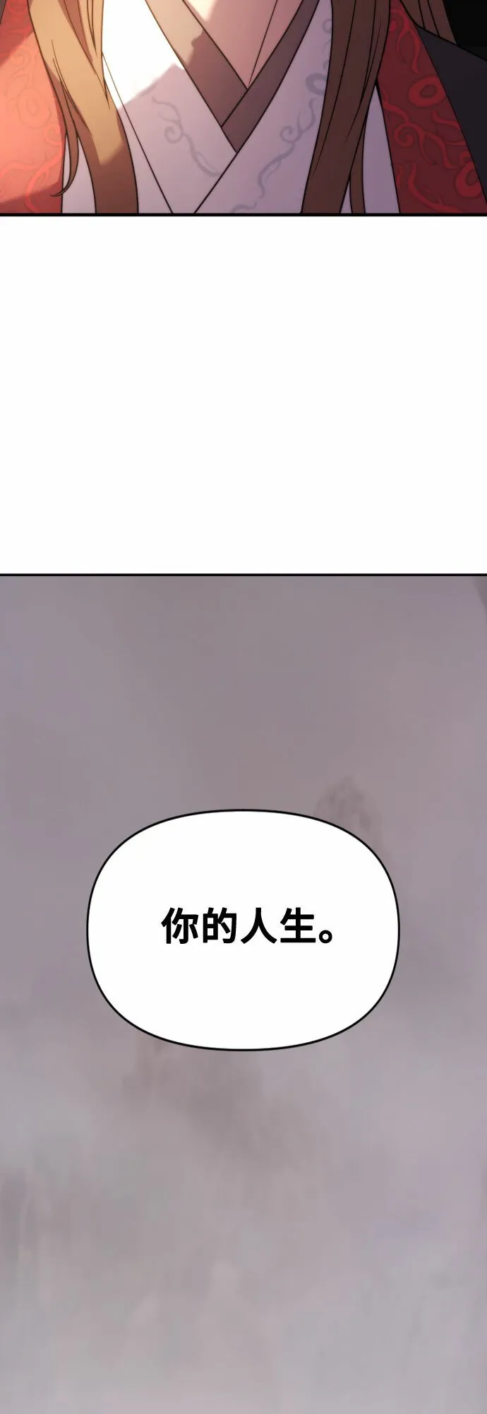 第6话35