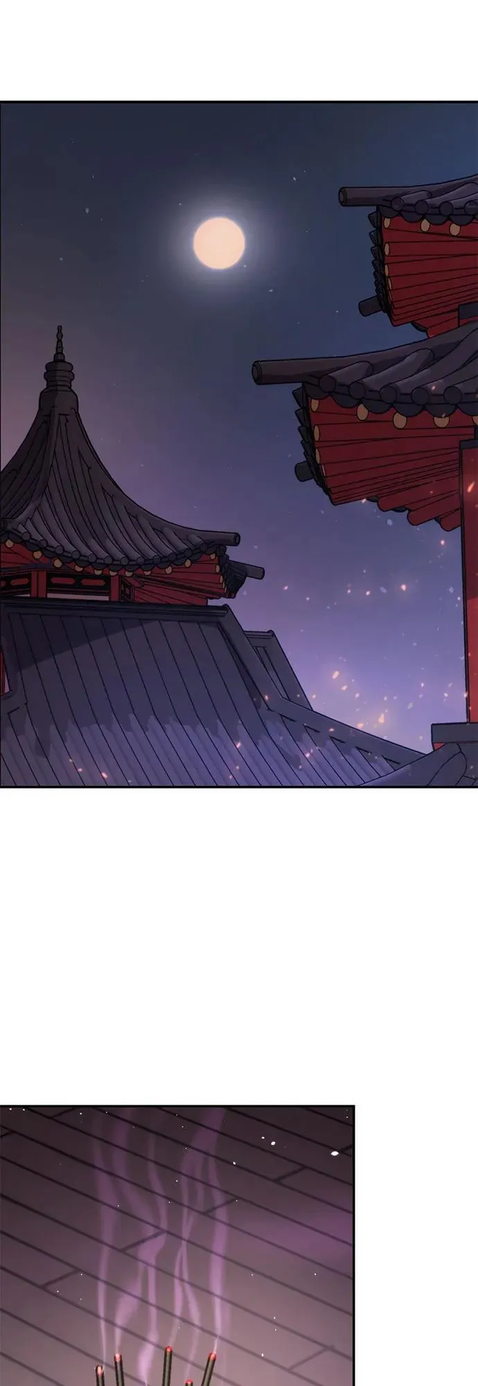 第29话57