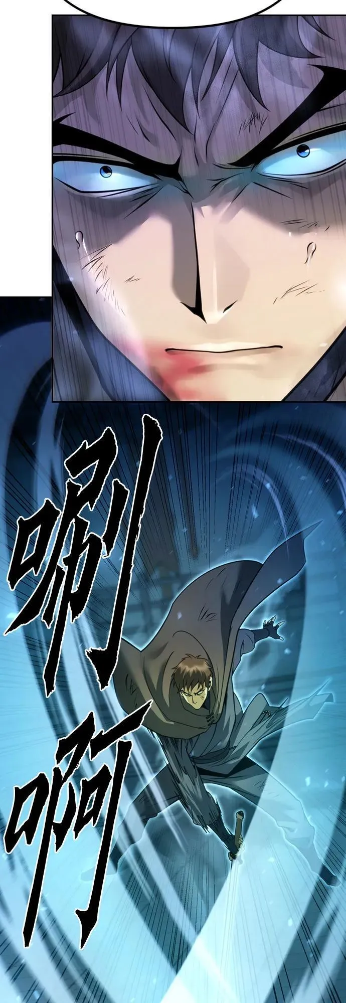第66话34