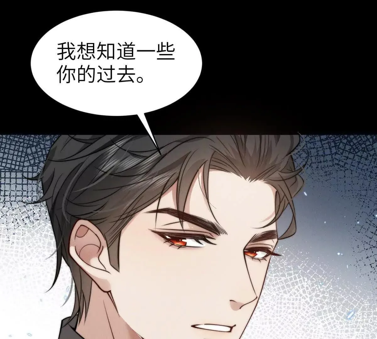 第34话 一起长大61