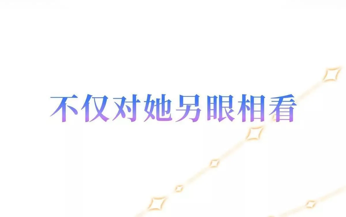 预告24
