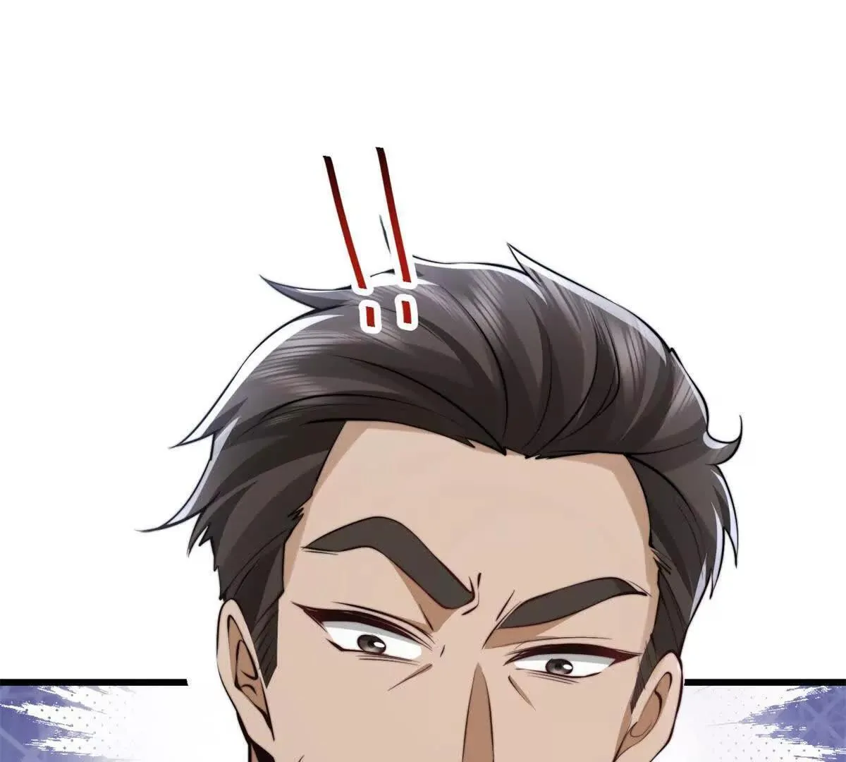 第11话 吸血鬼血统74