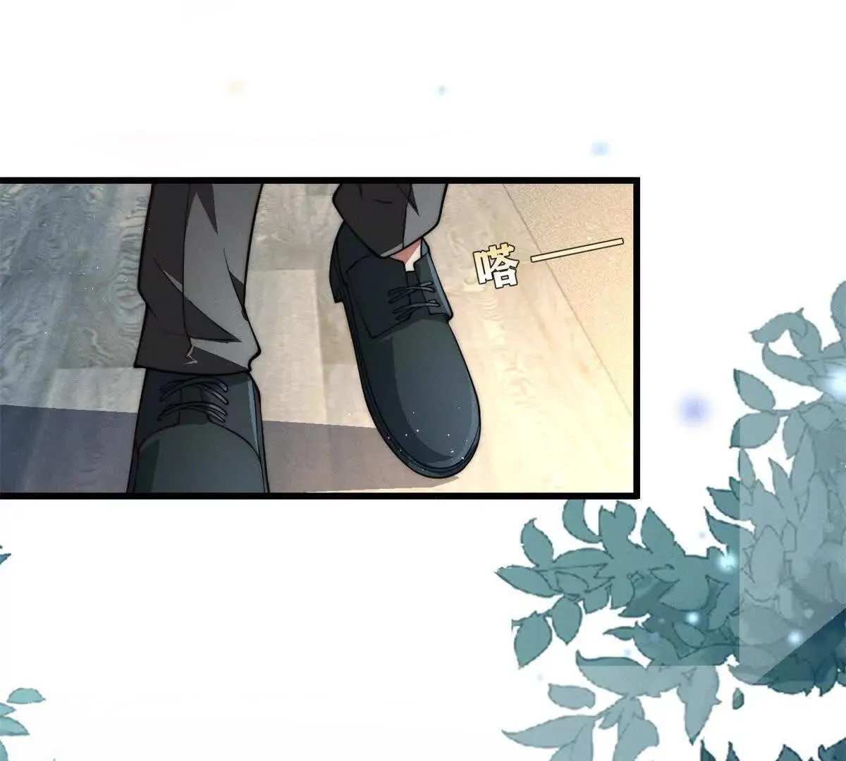 第11话 吸血鬼血统111