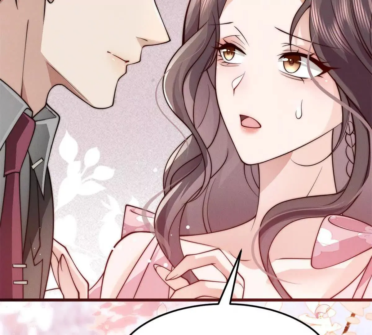 第11话 吸血鬼血统122