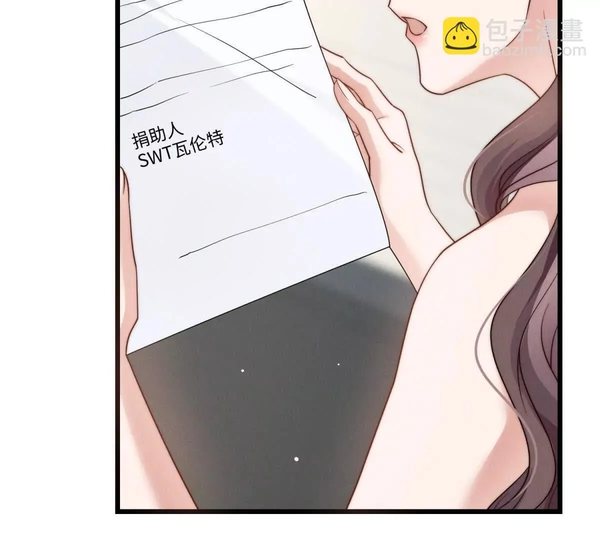第33话 她的特殊58