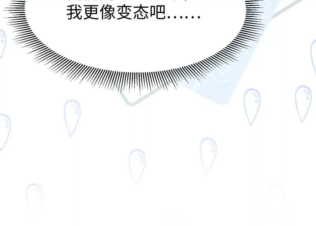 第10话 同心铃72
