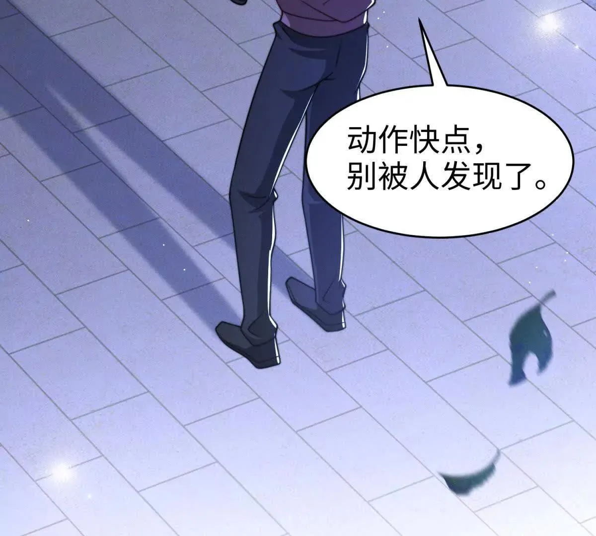 第26话 亲密接触69