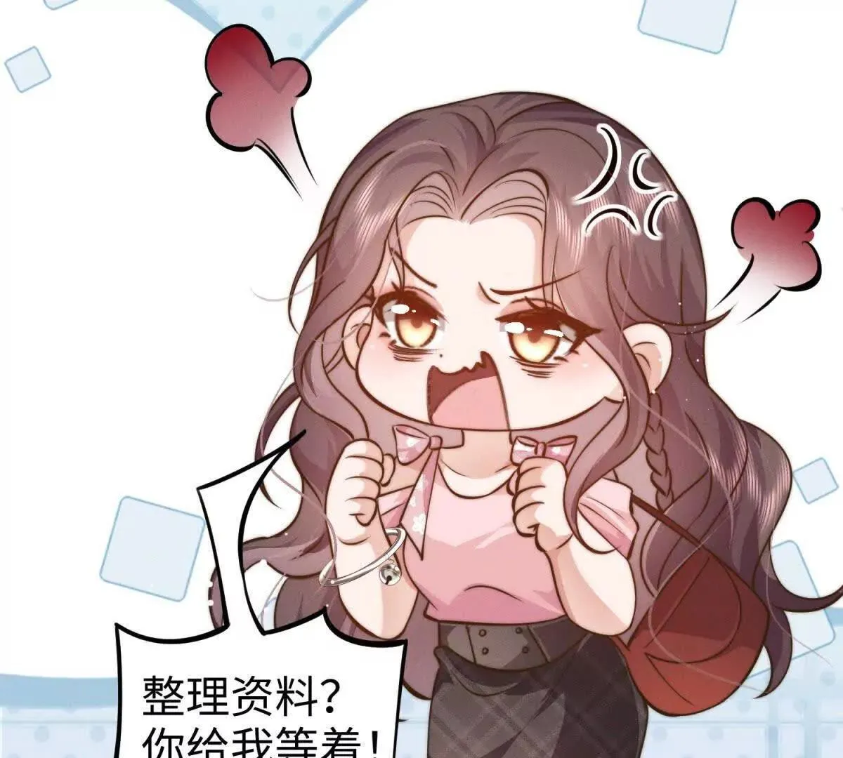 第6话 血源契约127