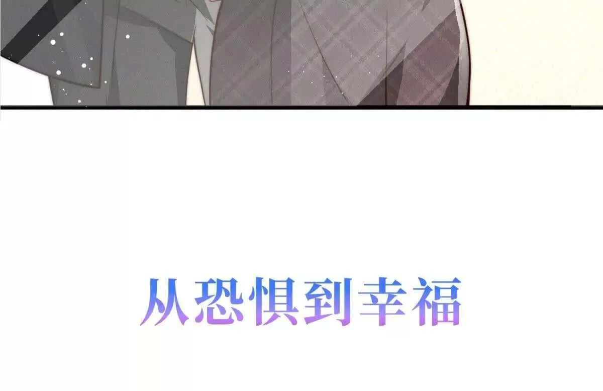 预告86