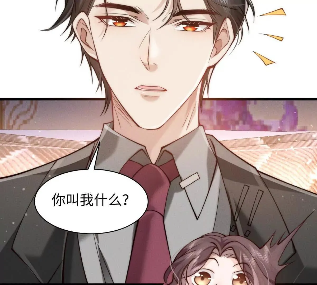 第4话 蛊惑70